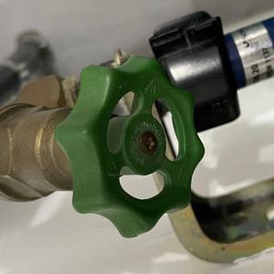 Wasserhausanschlussleitungen Romrod