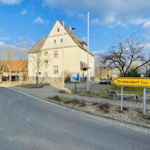 Dorfgemeinschaftshaus Ober-Breidenbach